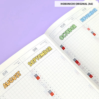 Small Monthly Word Stickers