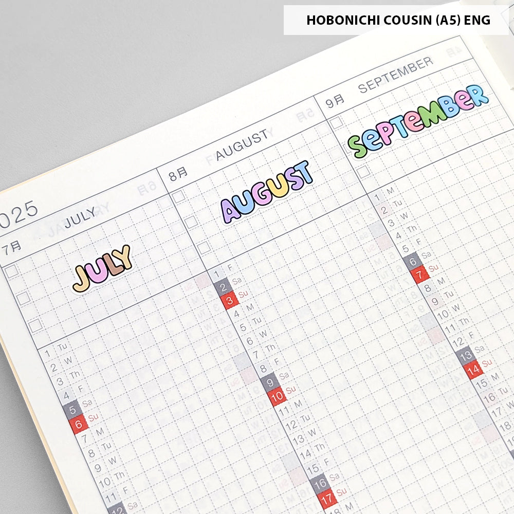 Small Monthly Word Stickers