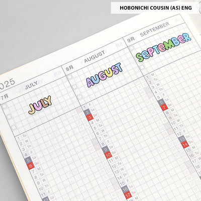 Small Monthly Word Stickers