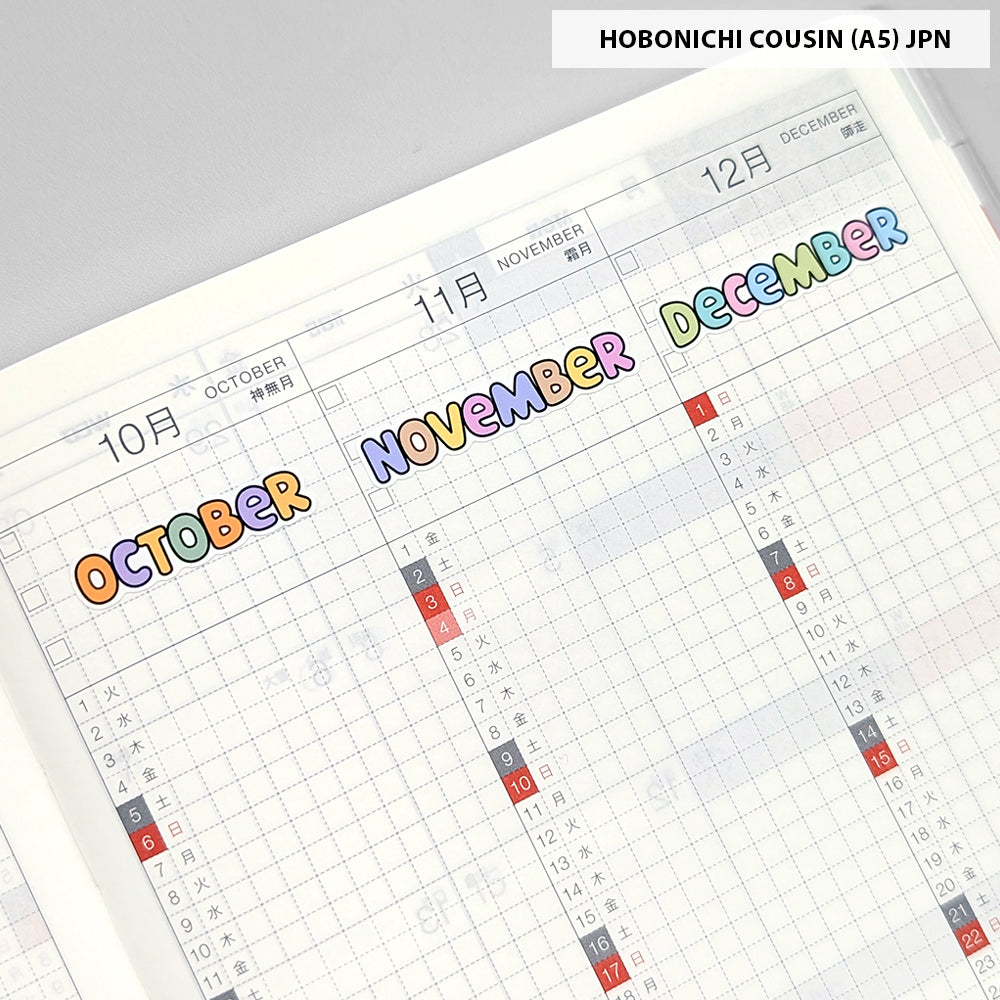 Small Monthly Word Stickers