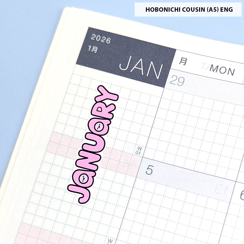 Medium Squish Monthly Word Stickers