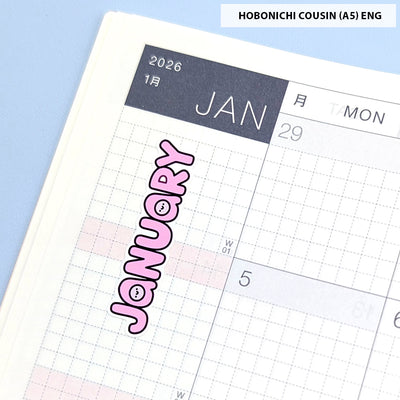 Medium Squish Monthly Word Stickers