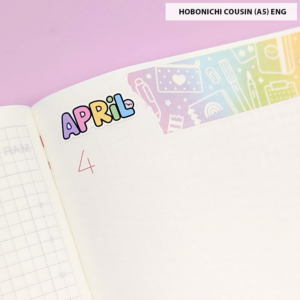 Medium Squish Monthly Word Stickers