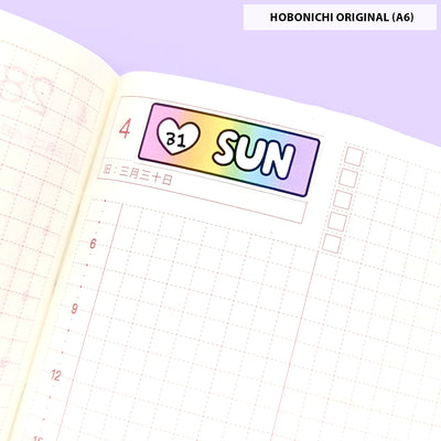 Basic Date Cover (Medium) Stickers