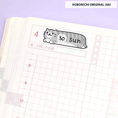 Cat Date Cover (Medium) Stickers