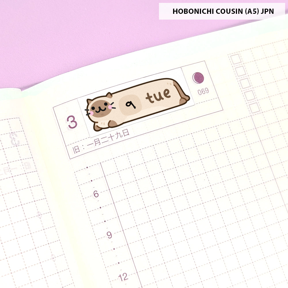 Cat Date Cover (Medium) Stickers