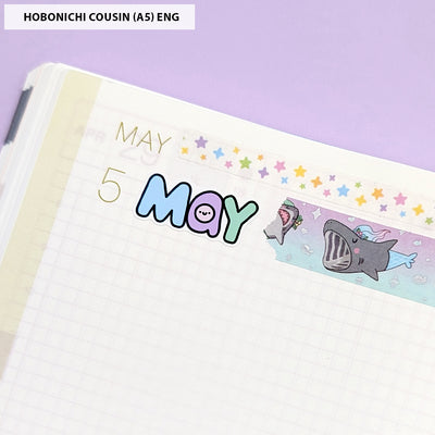 Large Squish Monthly Word Stickers