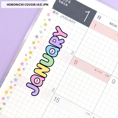 Large Squish Monthly Word Stickers