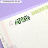 Large Squish Monthly Word Stickers