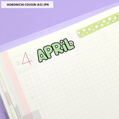 Large Squish Monthly Word Stickers