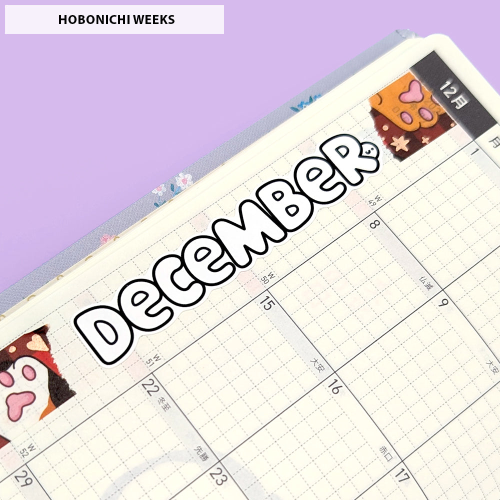 Large Squish Monthly Word Stickers