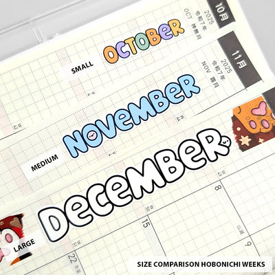 Large Squish Monthly Word Stickers