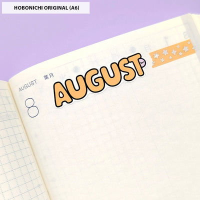 Large Squish Monthly Word Stickers