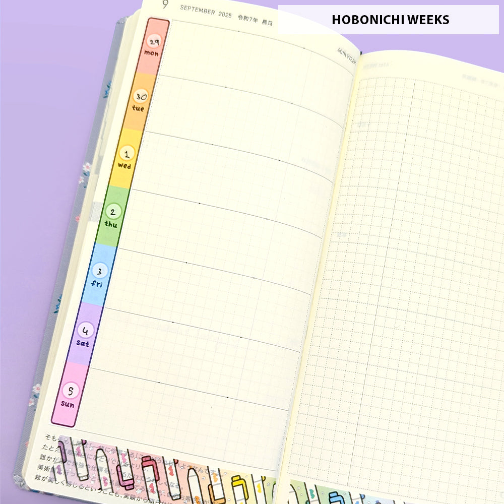 Basic Date Cover (Weeks) Stickers