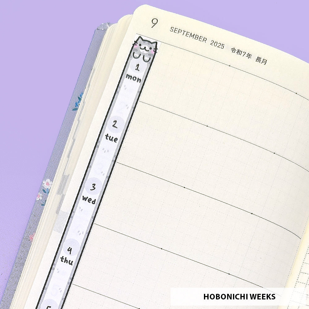 Cat Date Cover (Weeks) Stickers