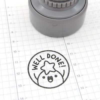 Well Done Squish Stamp