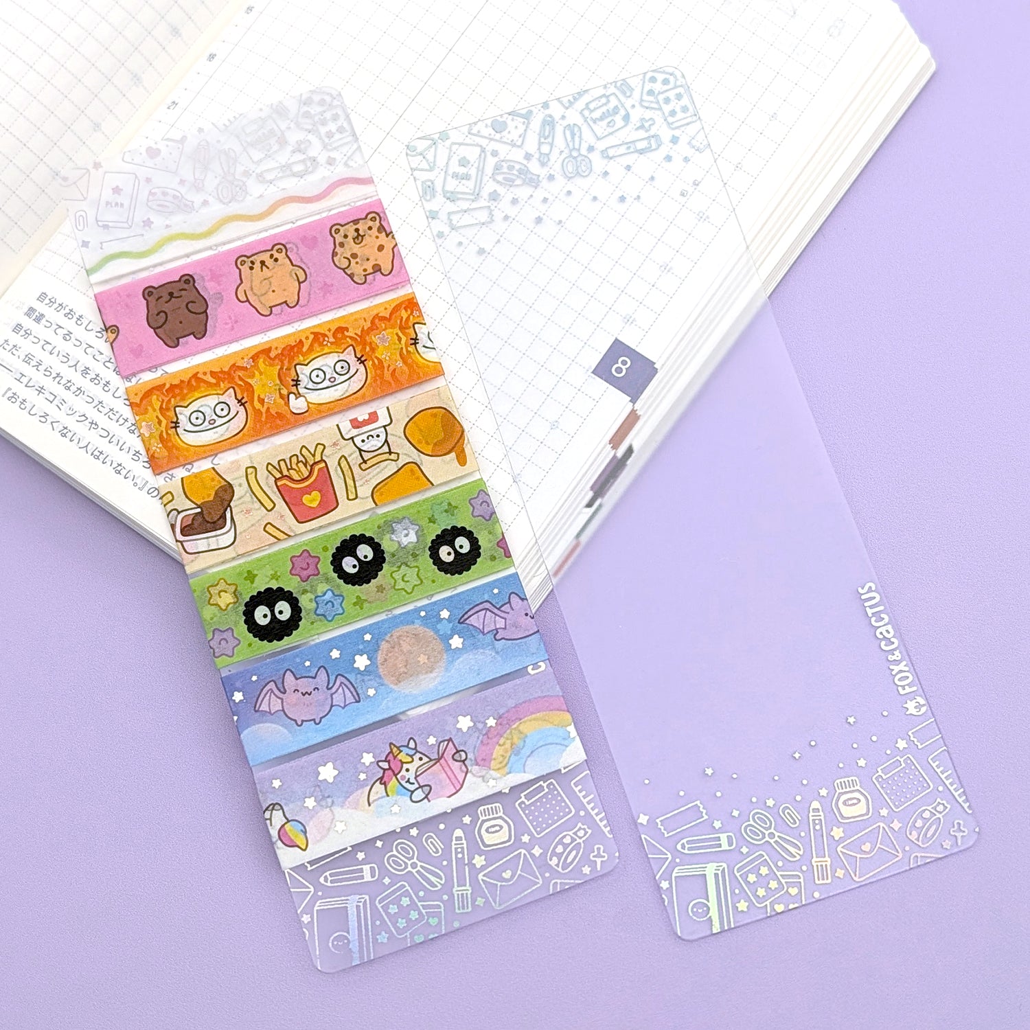 Stationery Lover (Long) Washi Card (Washi Not Included)
